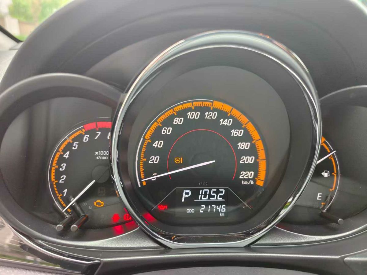 豐田 奕澤IZOA  2023款 雙擎 2.0L 奕炫版圖片