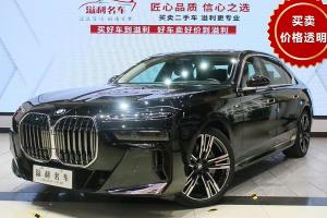 宝马7系 宝马 740Li 领先型 M运动套装