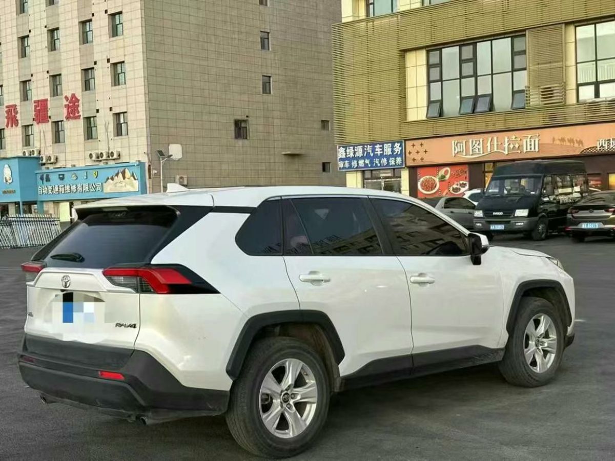 豐田 RAV4榮放  2022款 2.0L CVT兩驅(qū)尊貴版圖片
