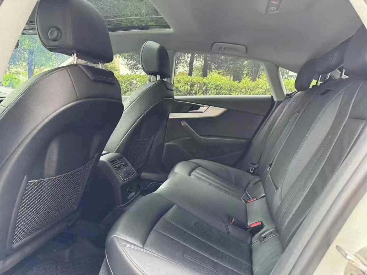 奧迪 奧迪Q5  2018款 典藏版 40 TFSI 技術(shù)型圖片