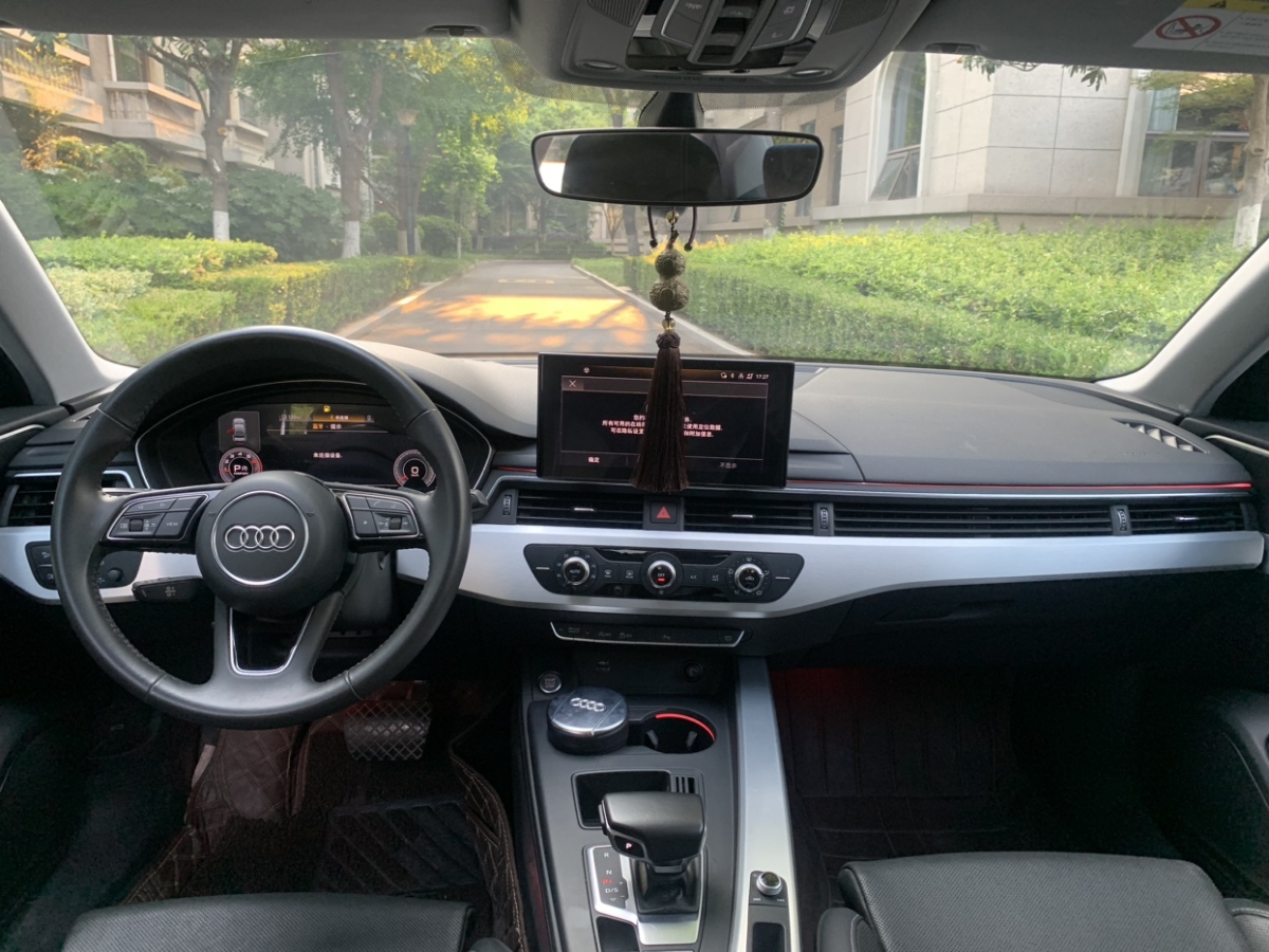 奧迪 奧迪A4L  2020款 40 TFSI 時尚動感型圖片