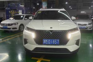 啟辰星 啟辰 260T 手動星悅版