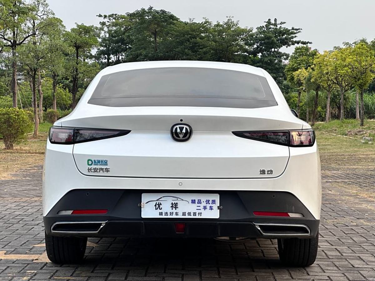 長(zhǎng)安 逸達(dá)  2023款 藍(lán)鯨NE 1.5T GDI DCT尊貴型圖片