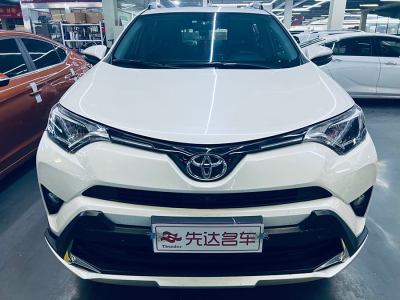 2019年1月 豐田 RAV4榮放 2.0L CVT兩驅風尚X版圖片