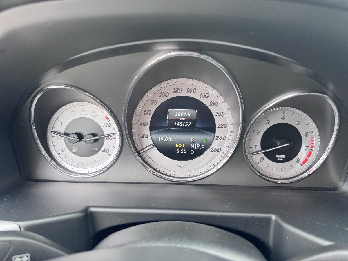 奔馳 奔馳GLK級(jí)  2015款 GLK 260 4MATIC 時(shí)尚型 極致版圖片