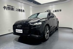 奥迪Q8 奥迪 55 TFSI 尊享动感型