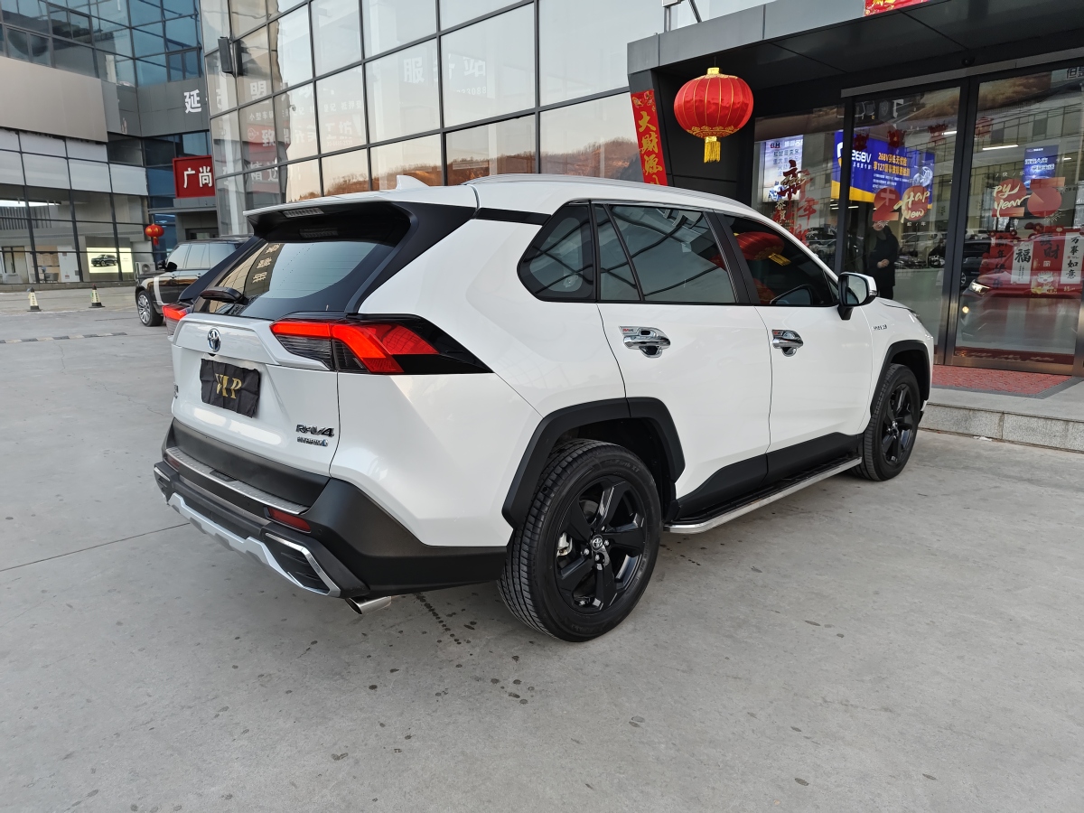 豐田 RAV4榮放  2023款 雙擎 2.5L E-CVT四驅(qū)精英Plus版圖片