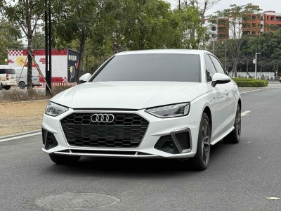 2020年7月 奧迪 奧迪A4L 40 TFSI 時(shí)尚動(dòng)感型圖片