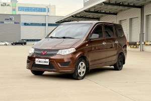 五菱宏光 五菱 1.2L S 基本型國IV