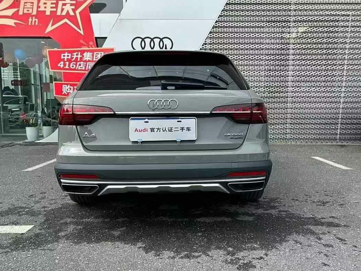 奧迪 奧迪A4  2022款 allroad quattro圖片