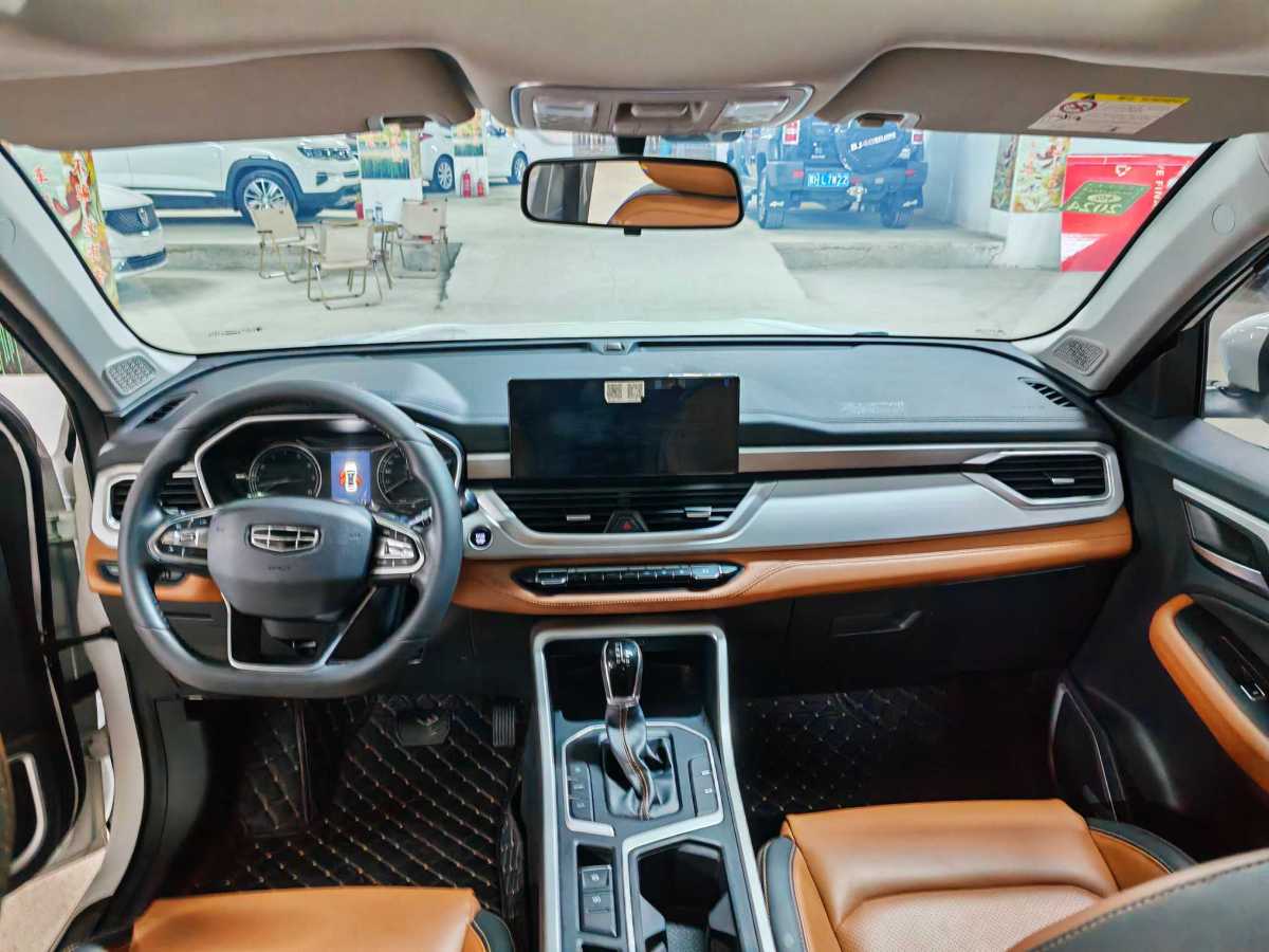 吉利 遠景SUV  2020款 1.4T CVT豪華型圖片