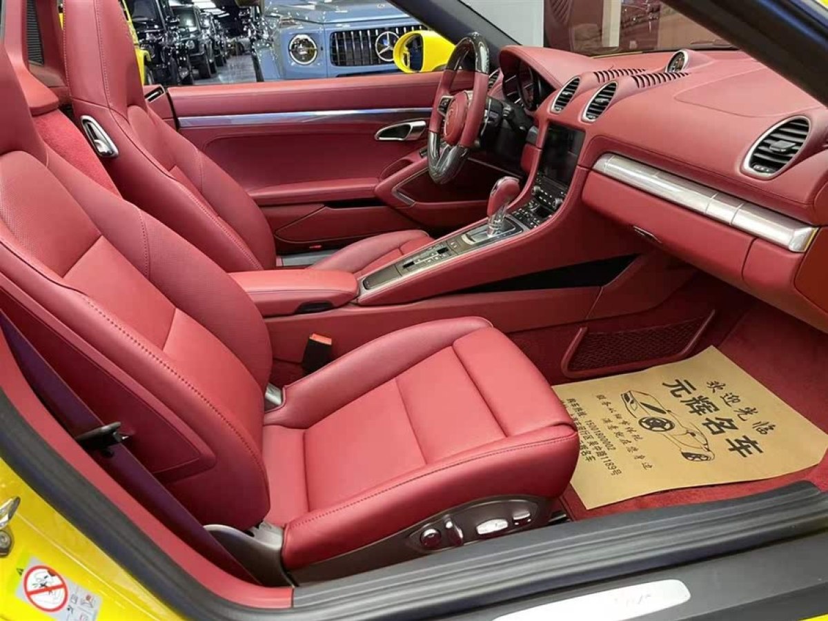 保時捷 718  2022款 Boxster 2.0T圖片