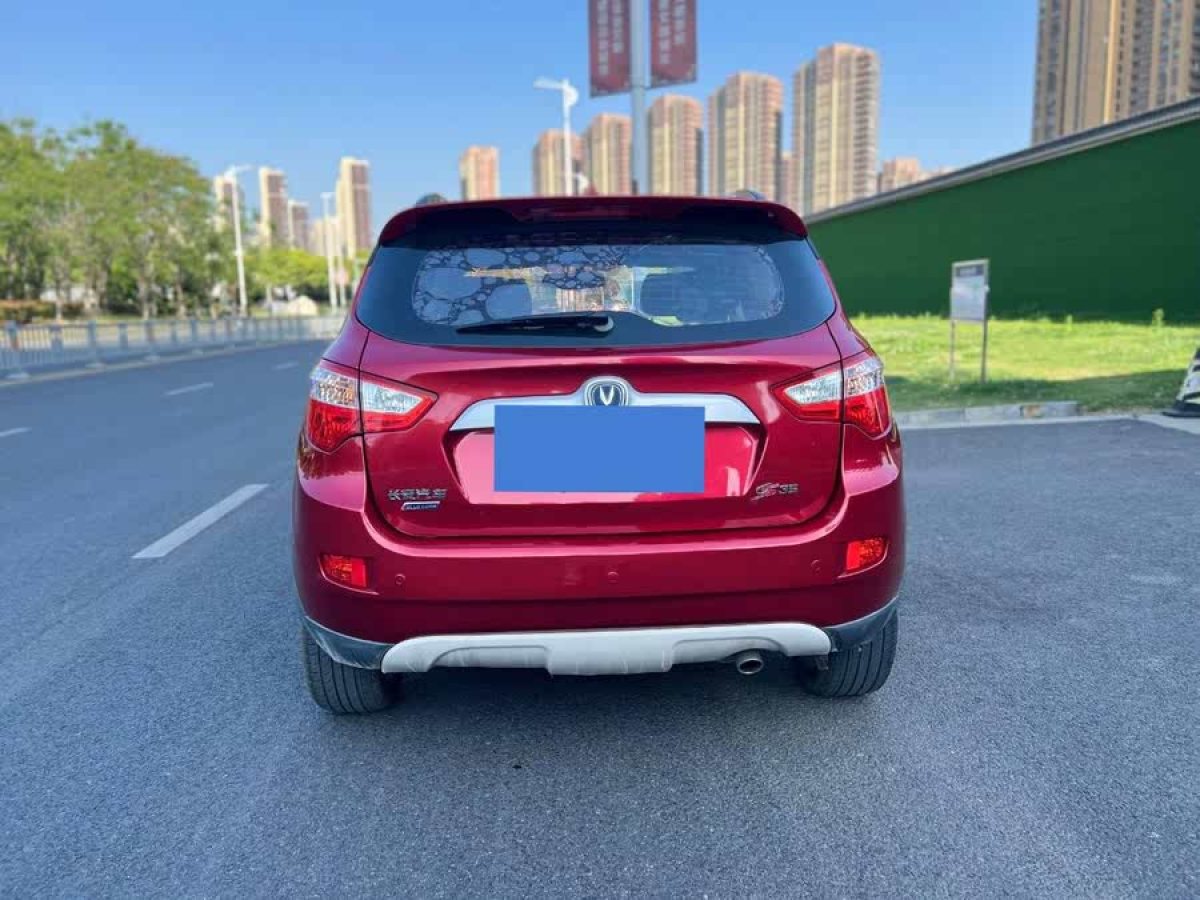 長安 CS35  2016款 1.6L 自動豪華型 國V圖片