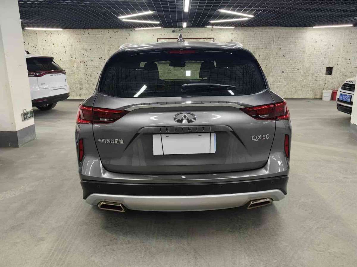 英菲尼迪 QX50  2018款 2.0T 兩驅(qū)時(shí)尚版圖片