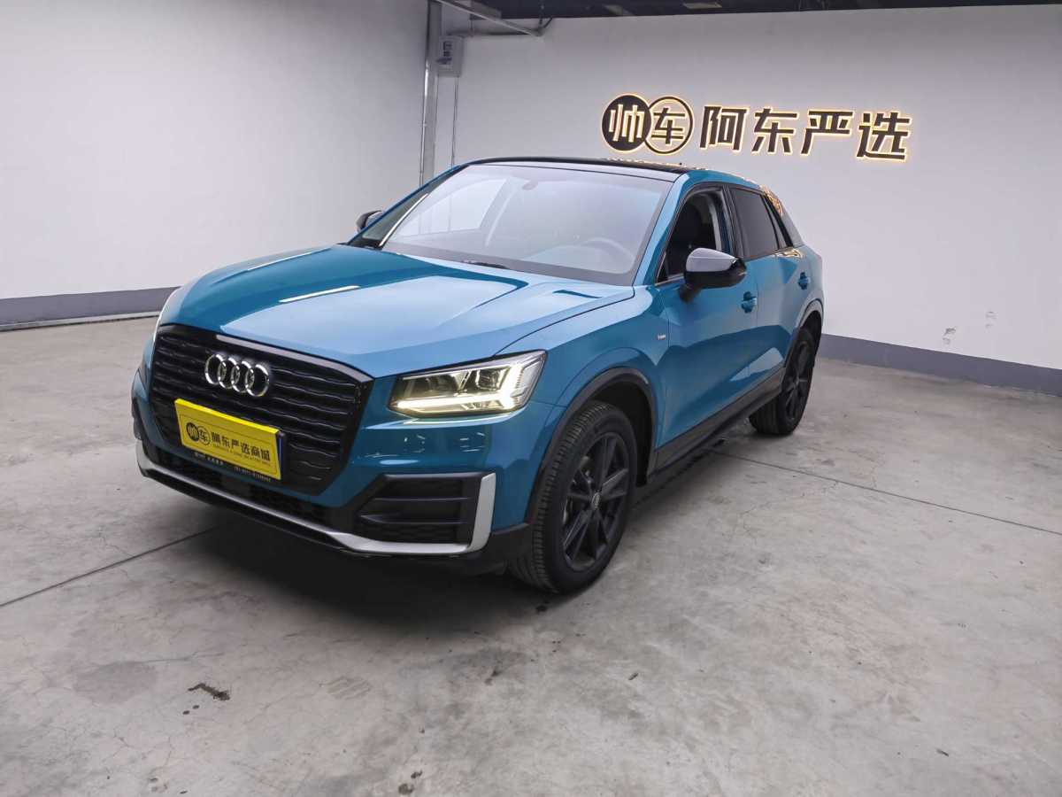 2020年3月奧迪 奧迪Q2L  2018款  35TFSI 時(shí)尚動(dòng)感型 國(guó)VI