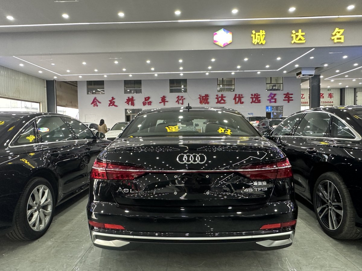 奧迪 奧迪A6L  2025款 40 TFSI 豪華動(dòng)感型圖片