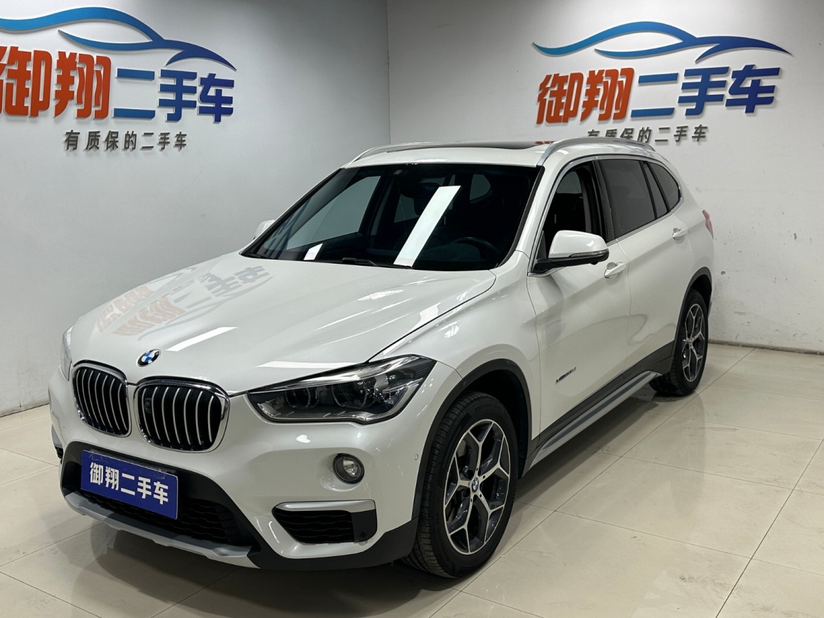 寶馬 寶馬X1  2018款 xDrive20Li 豪華型圖片