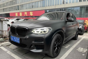 宝马X3 宝马 改款 xDrive25i M运动套装