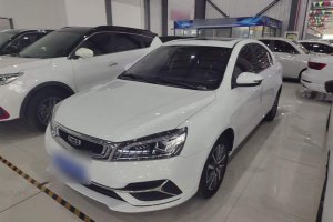 帝豪 吉利 領(lǐng)軍版 1.5L CVT向上亞運(yùn)版 國VI