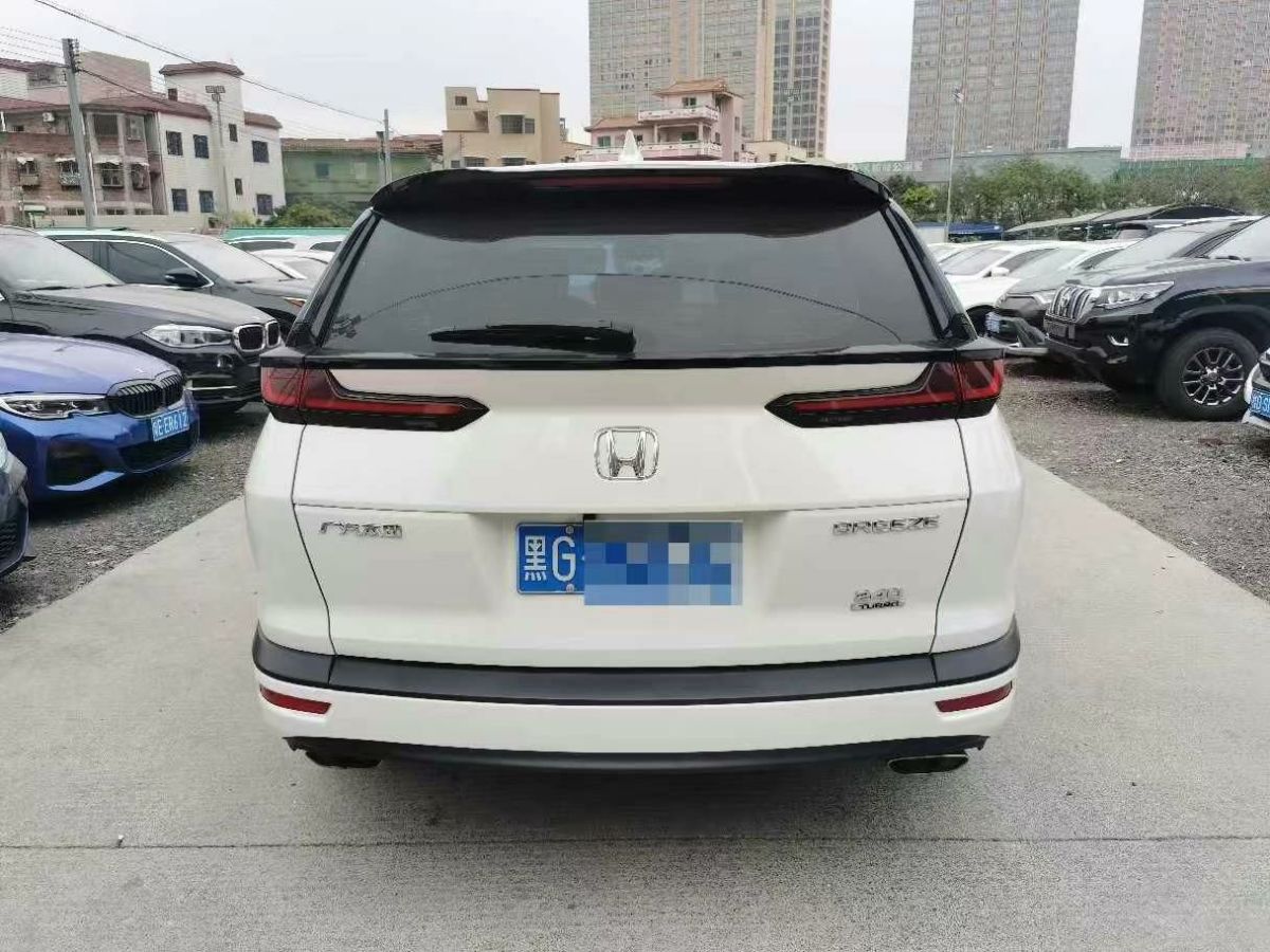 本田 皓影新能源  2022款 e:PHEV 尊享版圖片