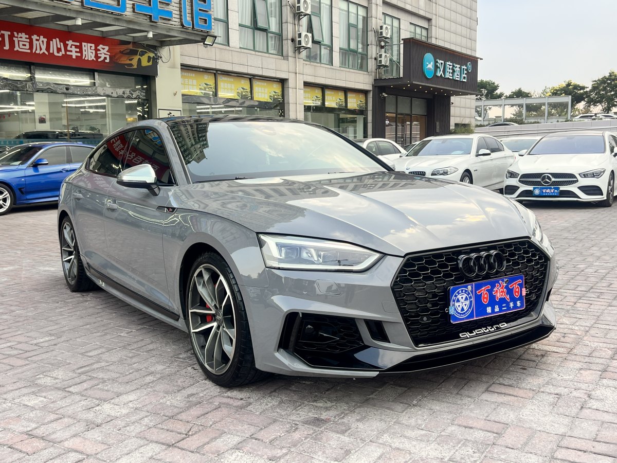 奧迪 奧迪S5  2017款 S5 3.0T Sportback圖片