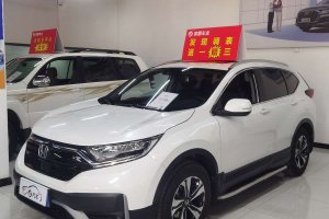 CR-V 本田 240TURBO CVT兩驅(qū)都市版