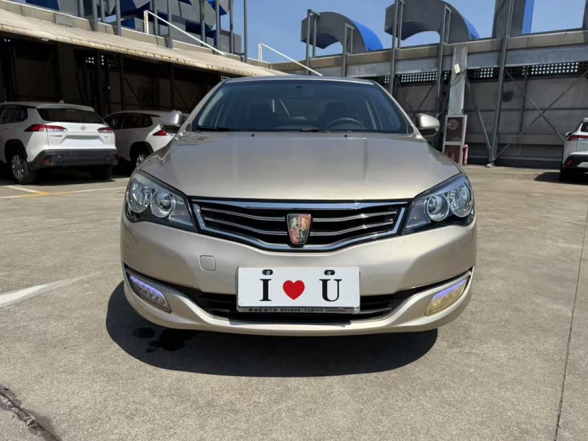 榮威 350  2014款 1.5L 自動迅達(dá)版圖片