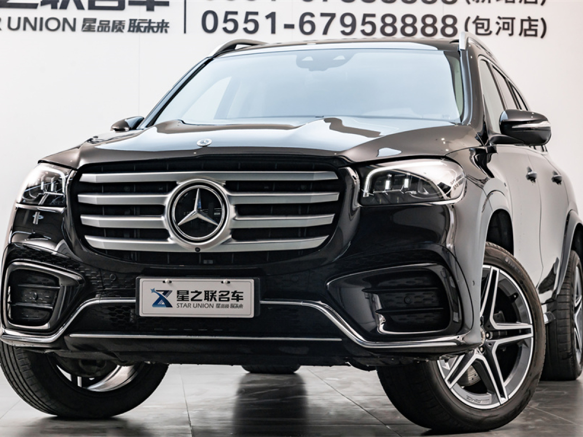 奔馳 奔馳GLS  2024款 GLS 450 4MATIC 時(shí)尚型圖片