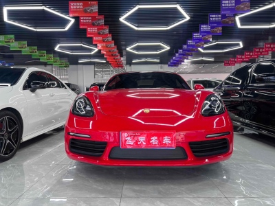 保時捷 718 Boxster 2.0T圖片