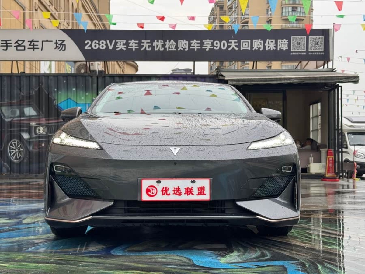 深藍(lán) 深藍(lán)SL03  2022款 1.5L 1200增程版圖片