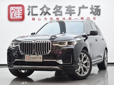 2022年10月 宝马 宝马X7(进口) xDrive40i 领先型豪华套装图片