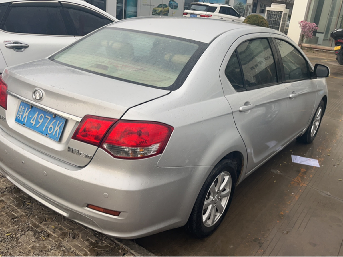 长城 C30  2010款 1.5L 手动标准型图片