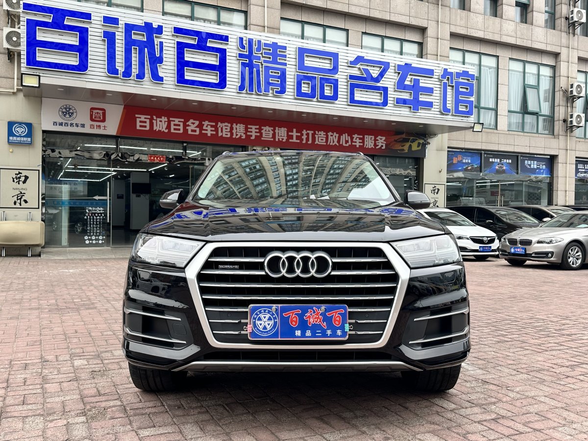 奧迪 奧迪Q7  2019款 45 TFSI 舒適型圖片