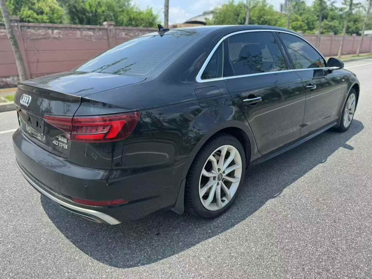 奧迪 奧迪A4L  2019款 35 TFSI 進取型 國V圖片