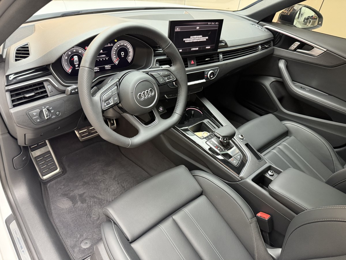 奧迪 奧迪A4L  2024款 40 TFSI 豪華動(dòng)感型圖片