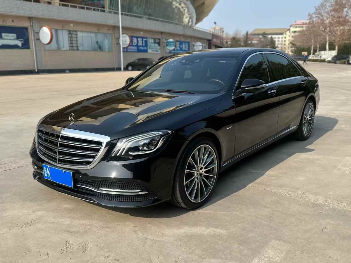 奔馳 奔馳S級  2020款 S 450 L 4MATIC 臻藏版圖片