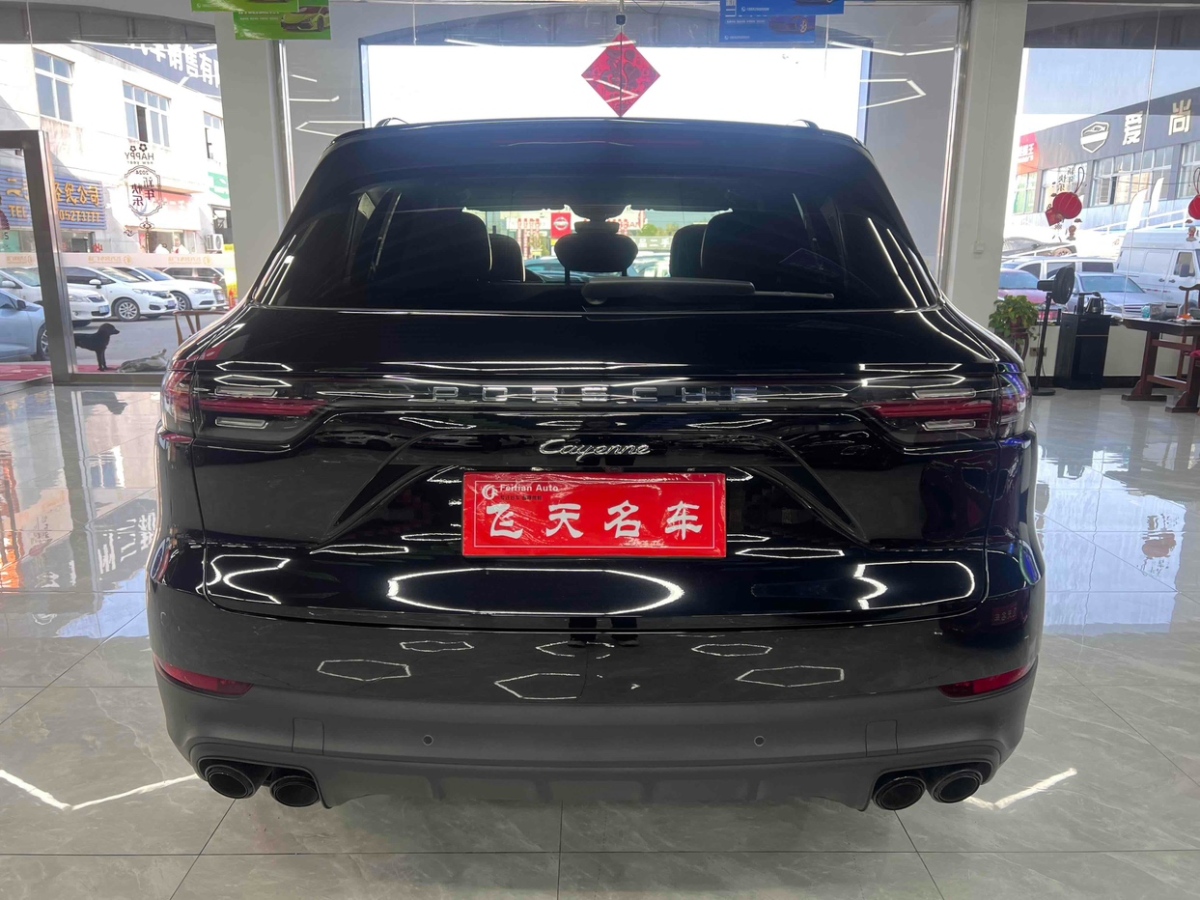 保時(shí)捷 Cayenne  2019款 Cayenne 3.0T圖片