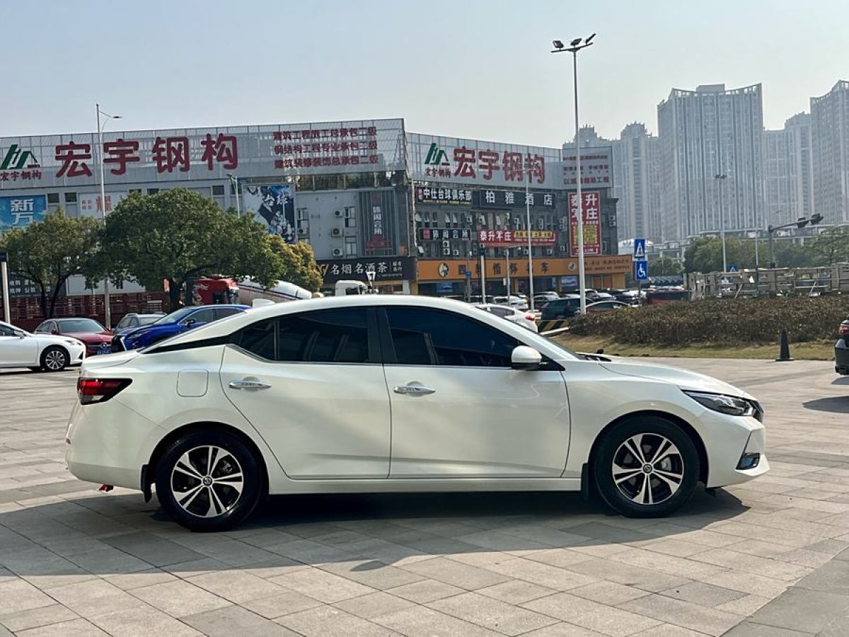 日產(chǎn) 軒逸  2022款 1.6L XL CVT悅享版圖片