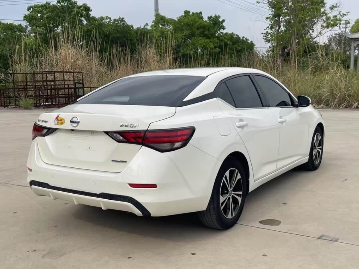 日產(chǎn) 軒逸  2020款 改款 1.6L XL CVT悅享版圖片