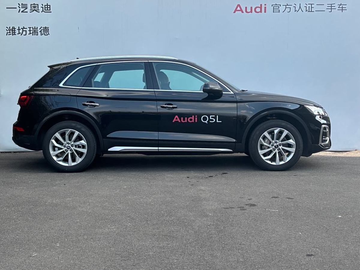 奧迪 奧迪Q5L  2024款 40 TFSI 豪華致雅型圖片