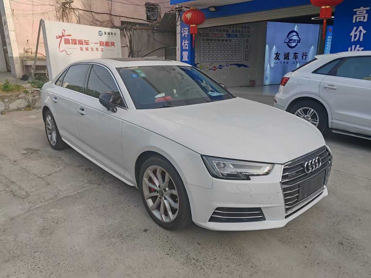 奧迪 奧迪A4L  2017款 A4L 40TFSI 時(shí)尚型圖片