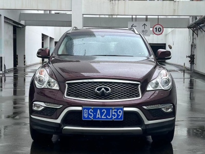 2017年01月 英菲尼迪 QX50 2.5L 悦享版图片