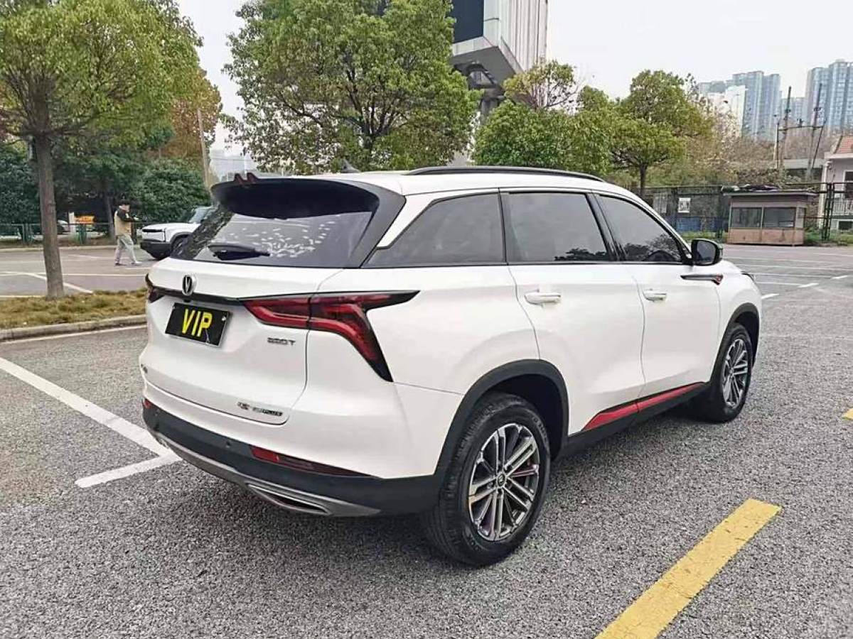 2022年4月長(zhǎng)安 CS75 PLUS  2022款 1.5T 自動(dòng)精英型