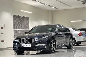 宝马7系 宝马 740Li xDrive 尊享型 M运动套装