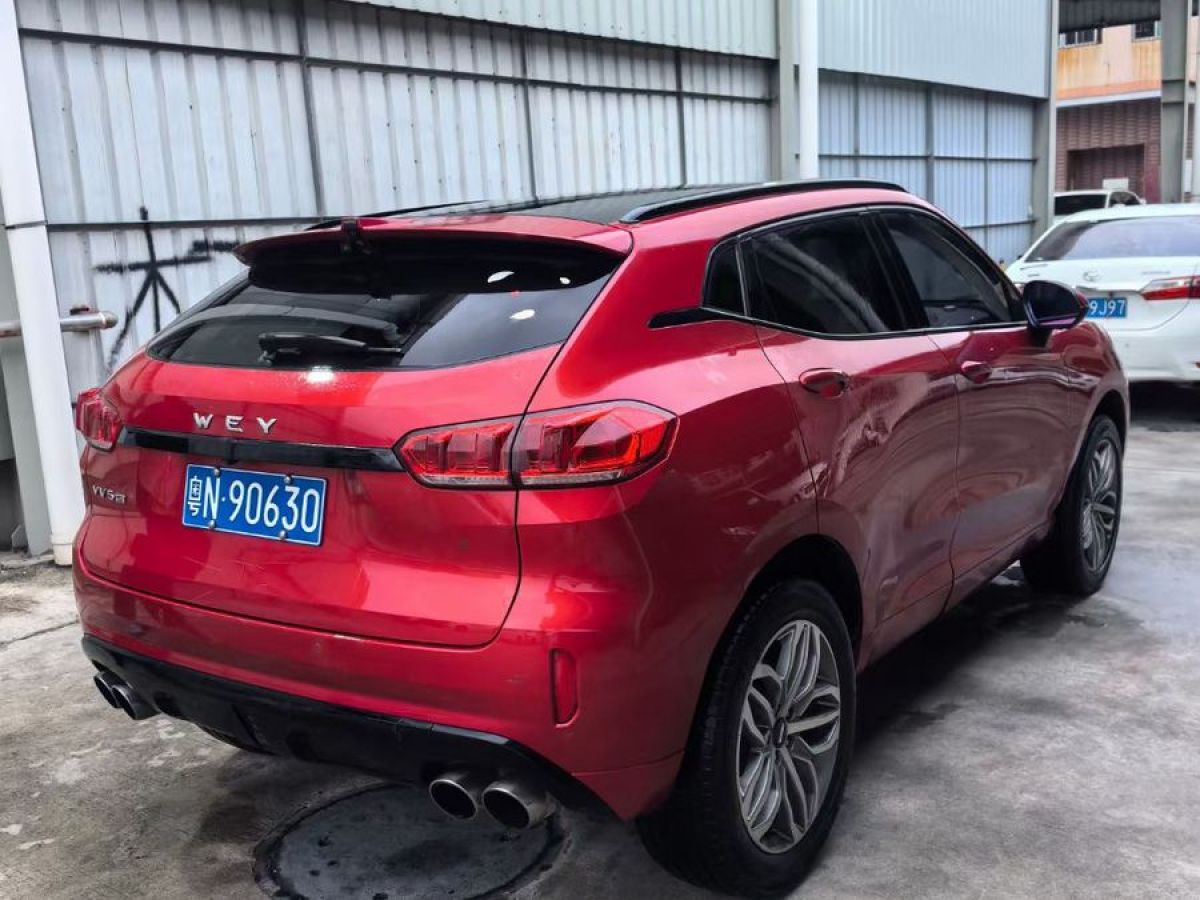 WEY VV5  2017款 2.0T 超豪型图片