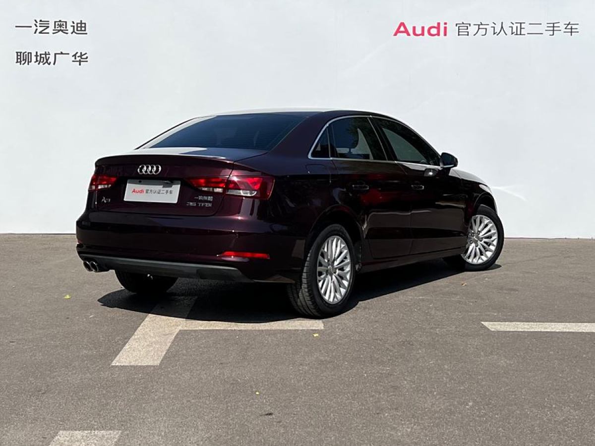 奧迪 奧迪A3  2016款 Limousine 35 TFSI 進(jìn)取型圖片