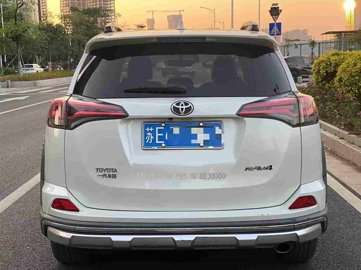 豐田 RAV4榮放  2019款  2.0L CVT兩驅(qū)都市版 國VI圖片