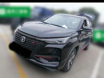 2020年8月 長(zhǎng)安 CS75 PLUS 1.5T 自動(dòng)豪華型圖片