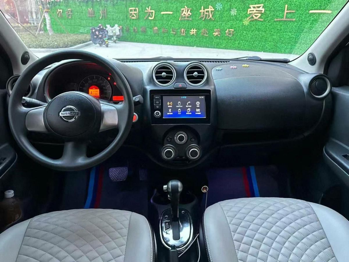 日產(chǎn) 瑪馳  2012款 1.5 XL 易炫版圖片