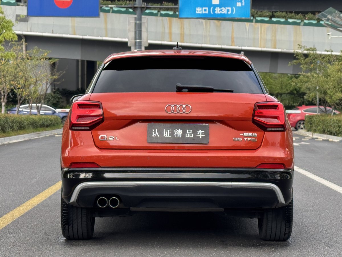 2019年7月奧迪 奧迪Q2L  2018款  35TFSI 上市專享版 國VI